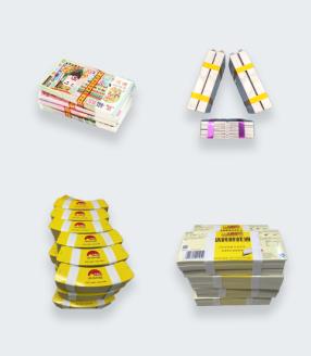 Automatisk stroppemaskin